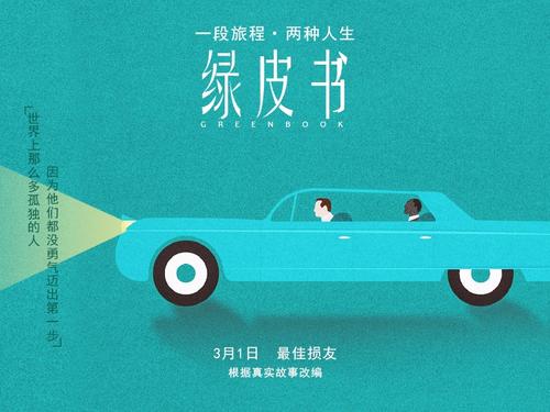 网上如何认证学历证书