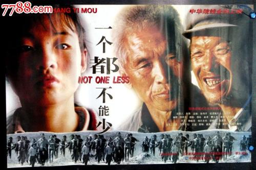 同济大学毕业证制作